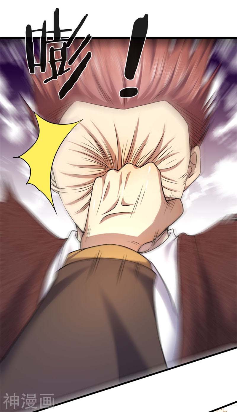 Medical Martial Arts Chapter 95 Bahasa Indonesia